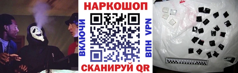 Где купить наркотики Новоуральск A-PVP  АМФ  Галлюциногенные грибы  Гашиш  COCAIN 