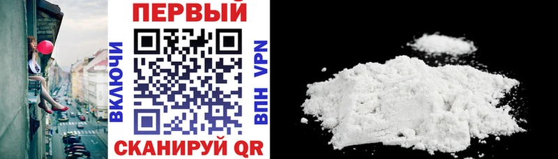 АМФ Розовый  Новоуральск 