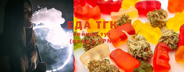 каннабис Баксан