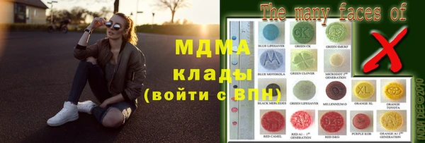 каннабис Баксан