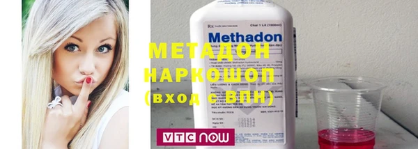 каннабис Баксан