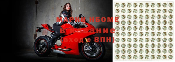 каннабис Баксан