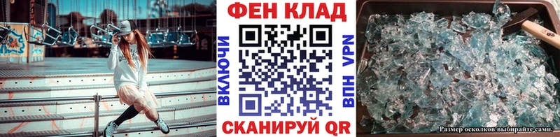 МЕТАМФЕТАМИН пудра  Новоуральск 